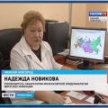 Эпидемиологический атлас округа создают в Приволжской столице