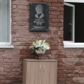 В институте прошло торжественное открытие мемориальной доски и бюста И.Н. Блохиной