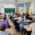 Сотрудник института провел урок профориентации для школьников